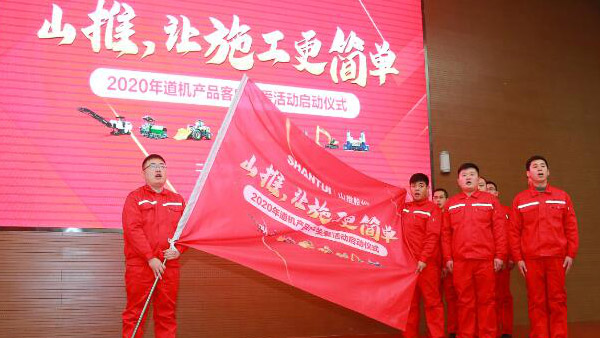 J9直营集团【中国区】官方网站