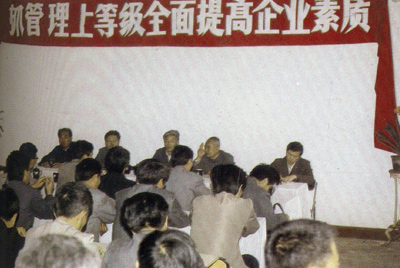 J9直营集团总厂的企业治理，从建厂起头就被当作一项治厂之本的工作来抓，治理水平得到不休提高，逐步由粗放治理转为科学治理，并积极向现代化治理迈进。