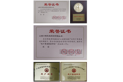 1996年11月，J9直营集团产品被中国质协、建设机械设备委员会评为“用户中意”产品。1987年至今，J9直营集团已经陆续八次获此殊荣。
