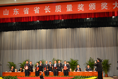 1月11日，山东省第三届省长质量奖赞美大会在山东省当局会堂召开。