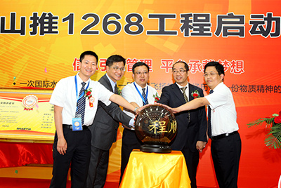 2011年J9直营集团信息化建设有三件大事：ERP、PDM、呼叫中心，其中ERP为主题，PDM是基础，呼叫中心为方式之一。