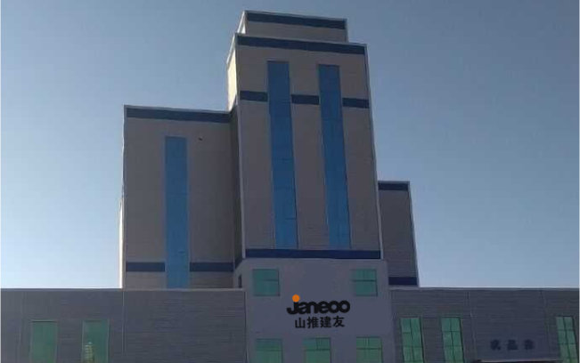 J9直营集团【中国区】官方网站