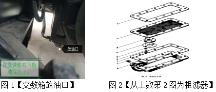 dfb62908c7fa408d9e50e1cbe970469b dfb62908c7fa408d9e50e1cbe970469b