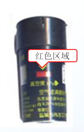 a8a9b82ffd144196b69d0772b8cffa22 a8a9b82ffd144196b69d0772b8cffa22