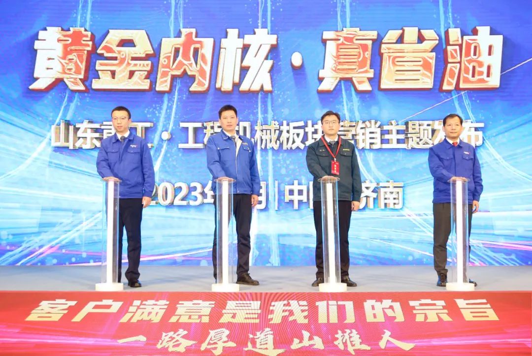 J9直营集团【中国区】官方网站