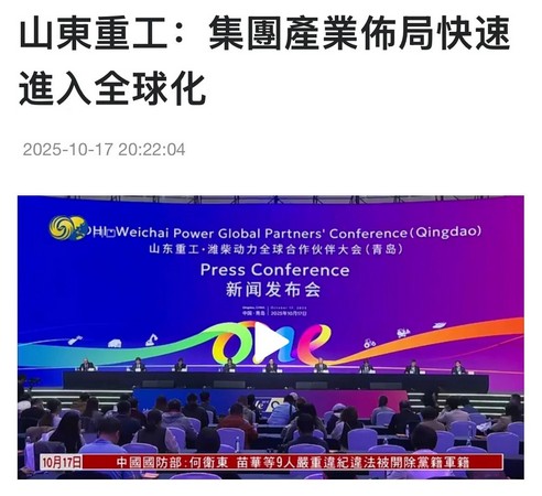 51b440c96589455d9213c2514542a57b 51b440c96589455d9213c2514542a57b