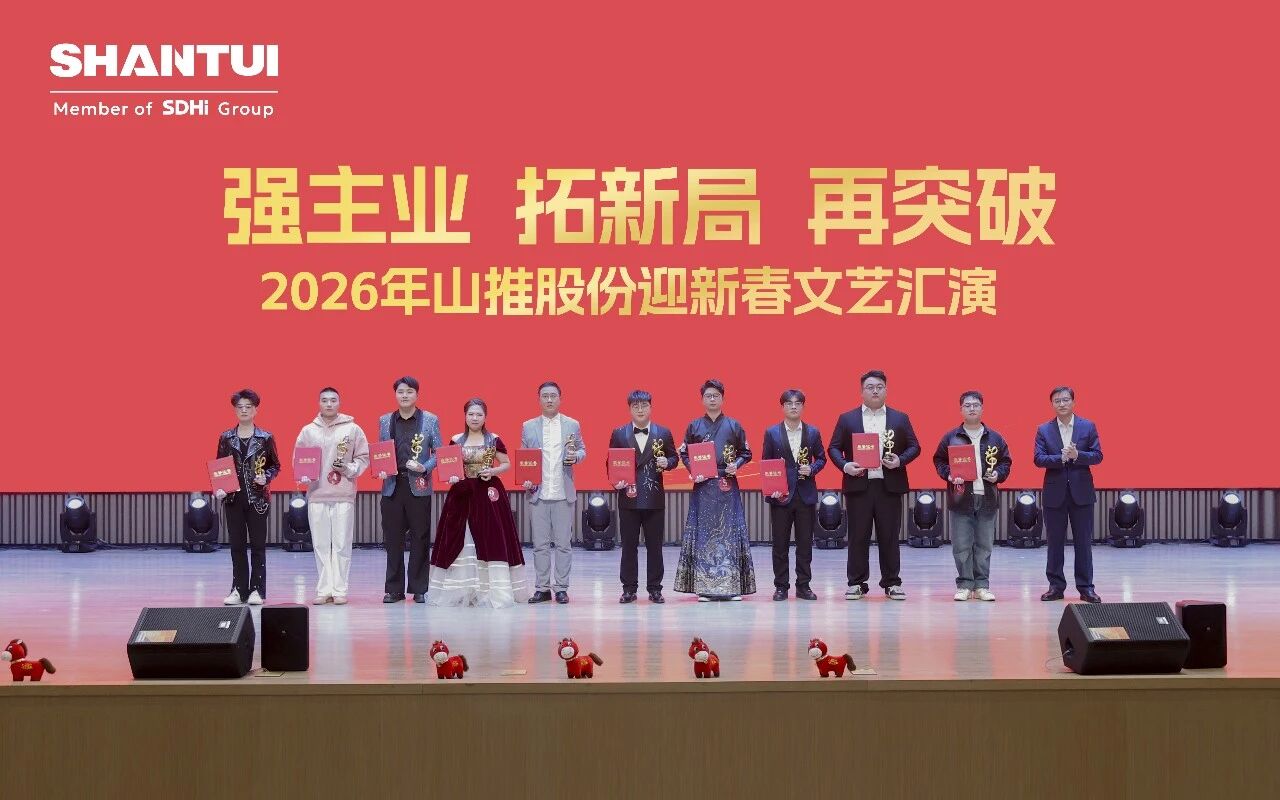 J9直营集团【中国区】官方网站