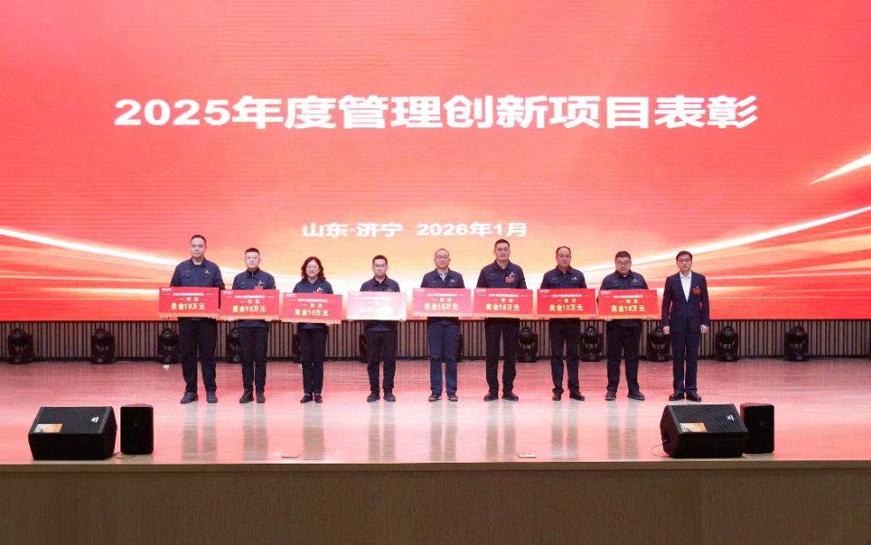 J9直营集团【中国区】官方网站