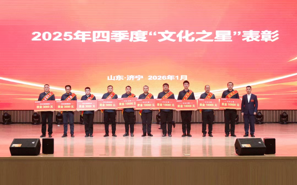 J9直营集团【中国区】官方网站