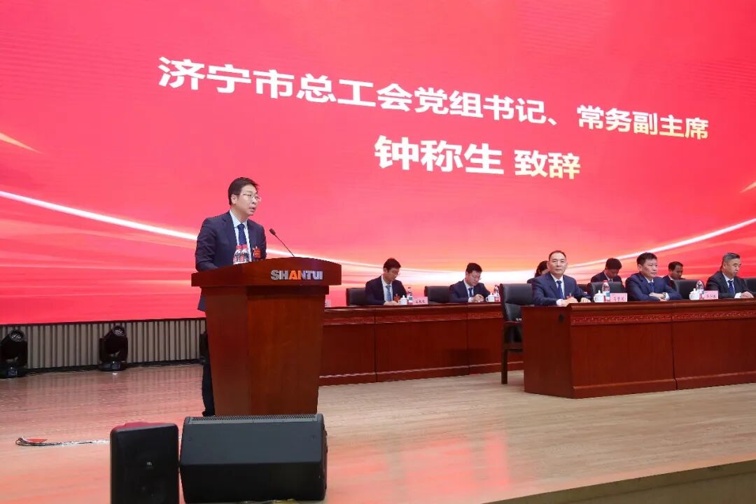 J9直营集团【中国区】官方网站