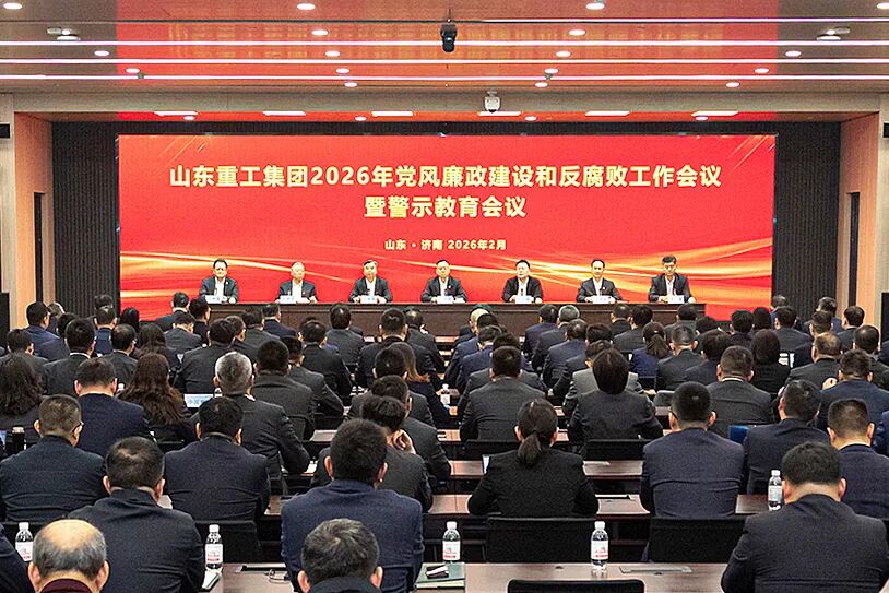 J9直营集团【中国区】官方网站