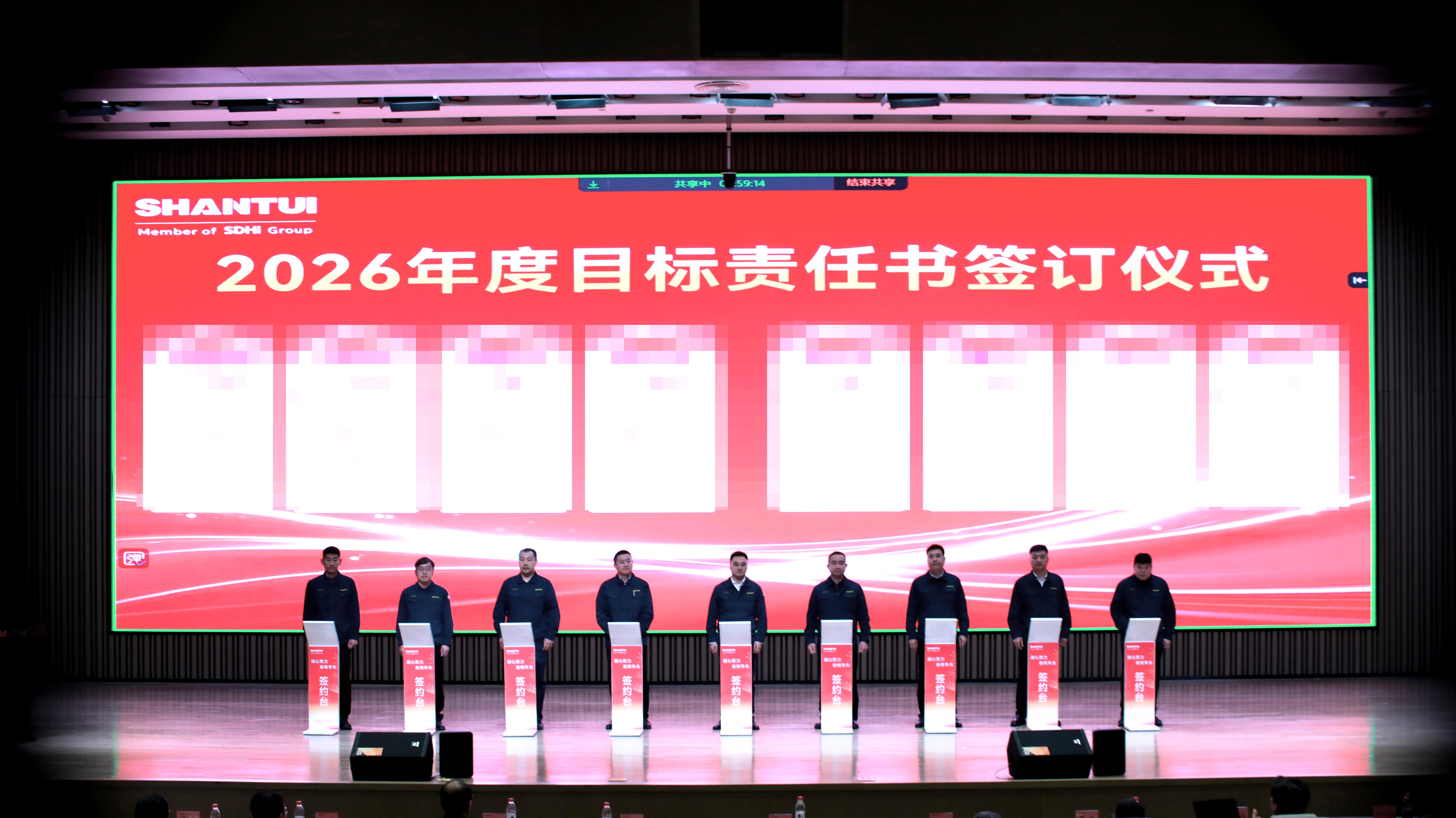 J9直营集团【中国区】官方网站