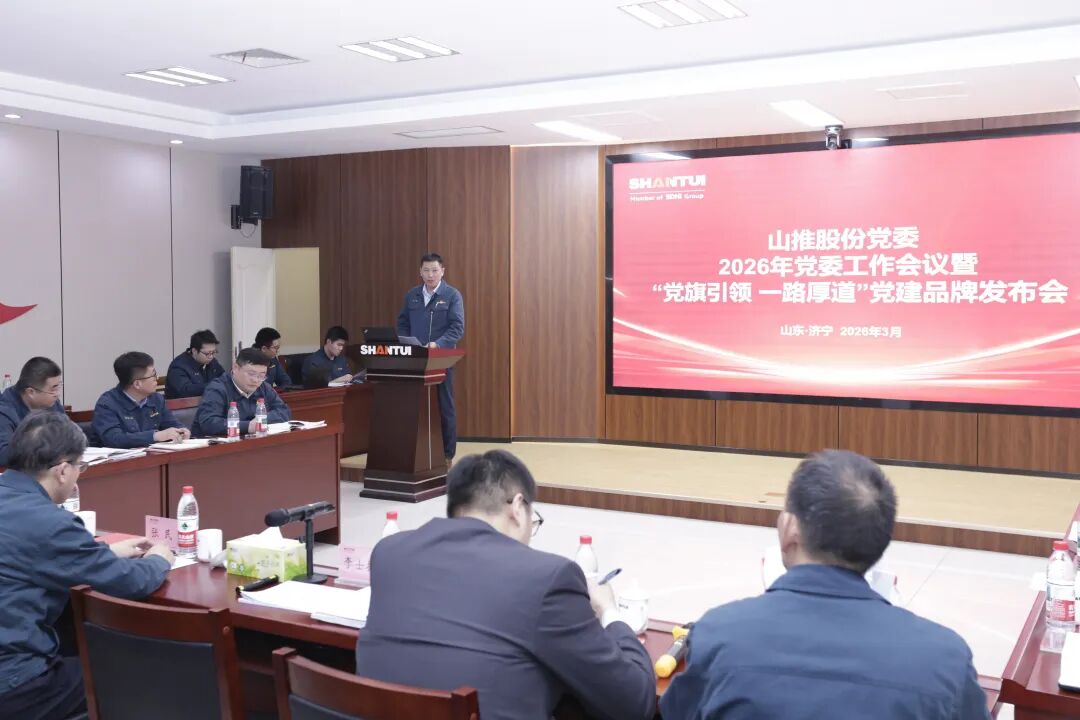 J9直营集团【中国区】官方网站
