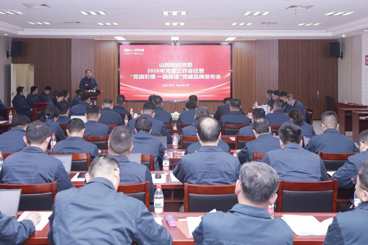 J9直营集团【中国区】官方网站