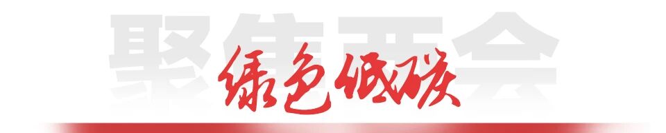 J9直营集团【中国区】官方网站