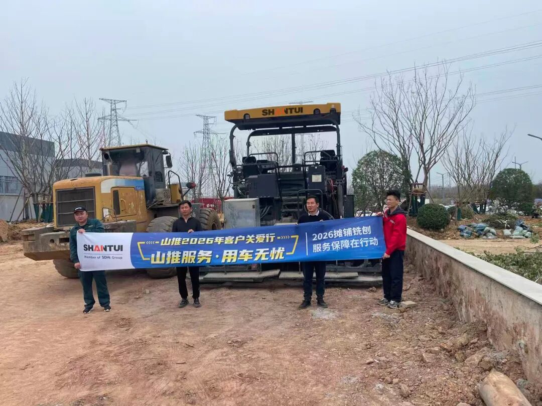 J9直营集团【中国区】官方网站
