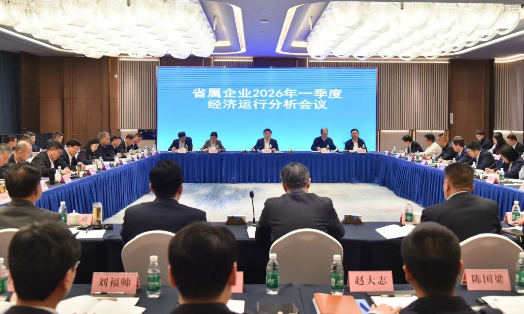 J9直营集团【中国区】官方网站
