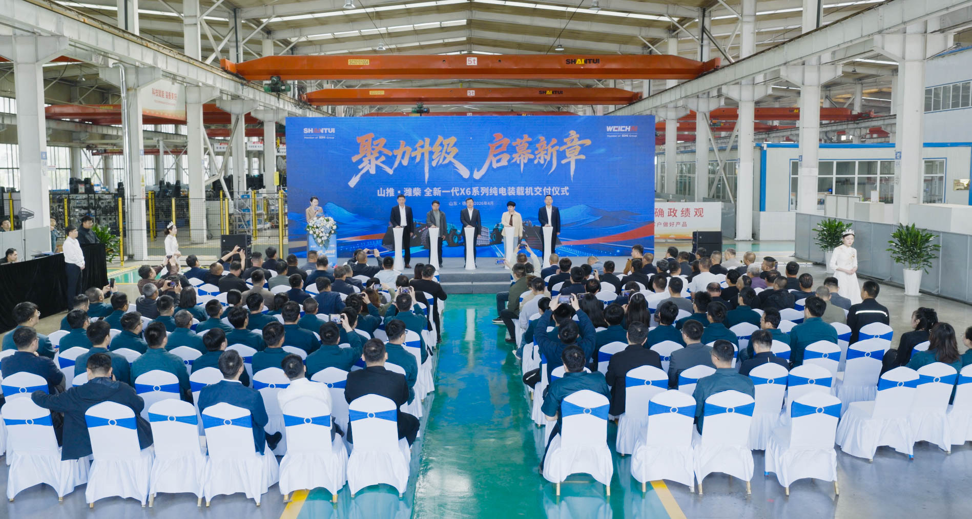 J9直营集团【中国区】官方网站