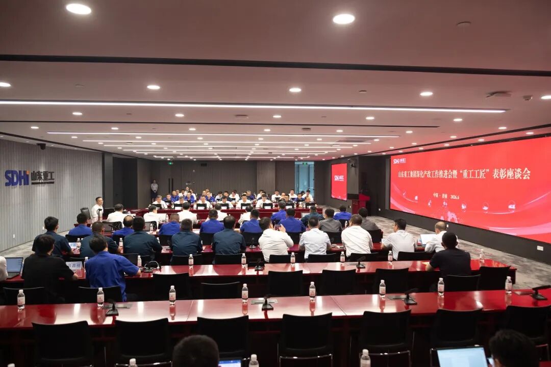 J9直营集团【中国区】官方网站
