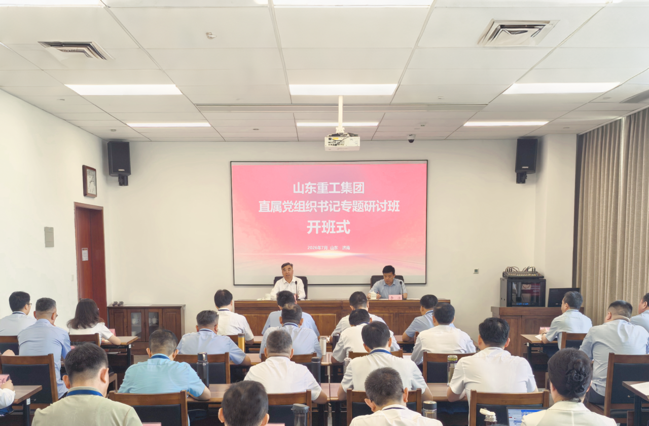 J9直营集团【中国区】官方网站